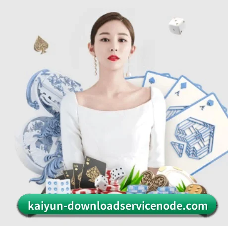 智能升级